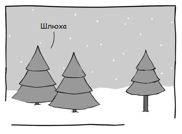 Картинки на утро вторника