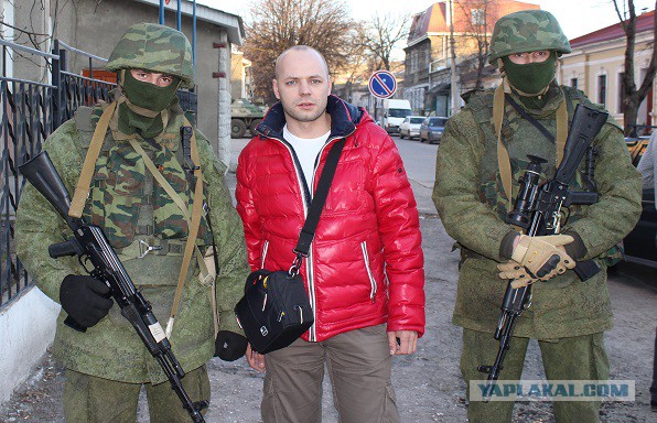 Mинус 20 лет