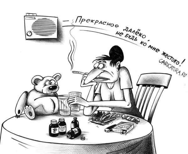 Что же я делаю не так?!