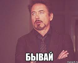 Чувак из клипа по ходу "ЯПовец"