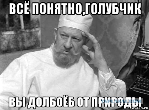Камнем по камню: технология добычи