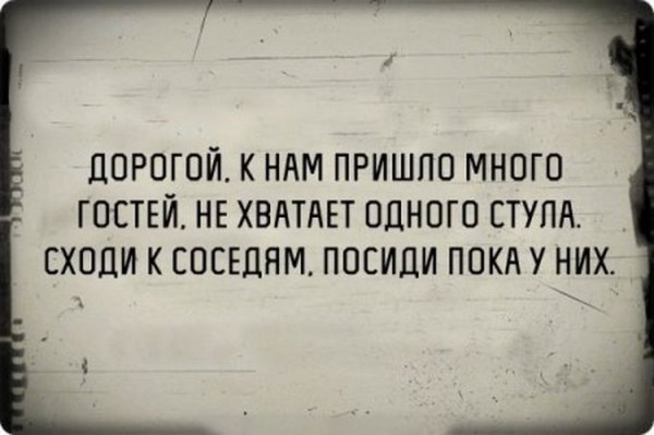 Абсурдный юмор ч.4