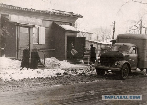 Деревенская Москва 60-х