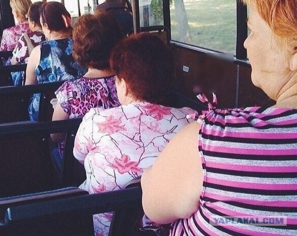 Шанс таких совпадений был 1 на 1 000 000.