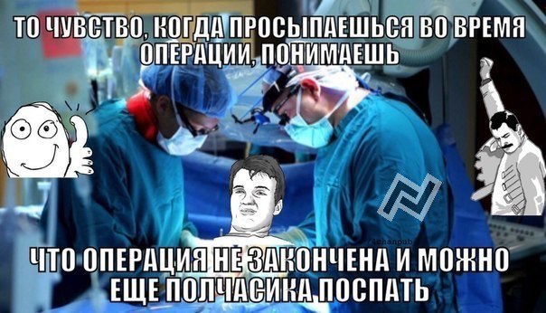 Абсурдный юмор ч.12