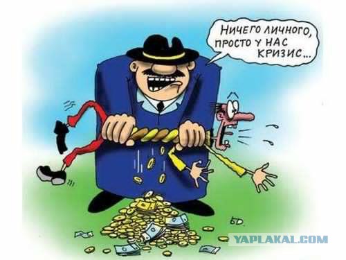 "Мегафон" вслед за МТС и Tele2 стал взымать плату за несостоявшиеся вызовы