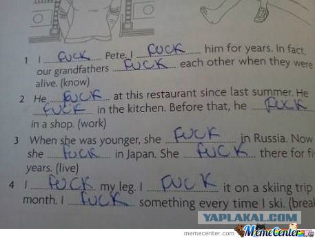 От 3 до 5! А я за неделю собрал!