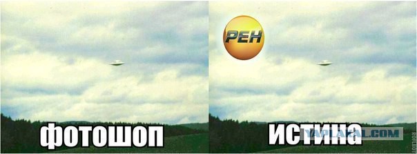 Признаки Антихриста (апокалипсиса пост)