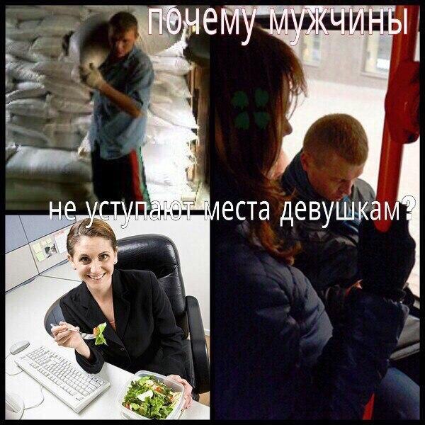 Абсурдный юмор ч.17