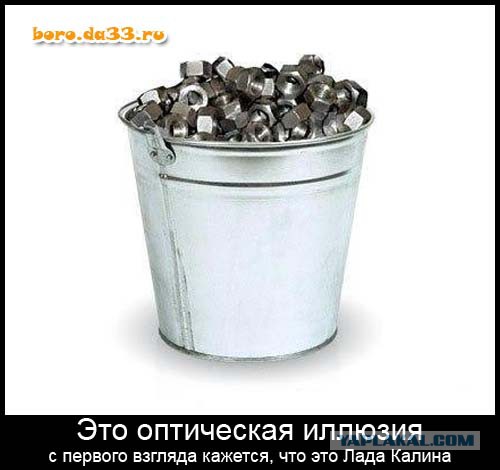 Поставщики свалили Андерссона