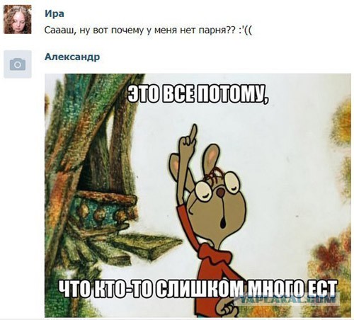 Смешные комментарии из социальных сетей