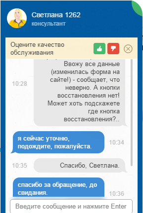 Немножко "странных" фото.