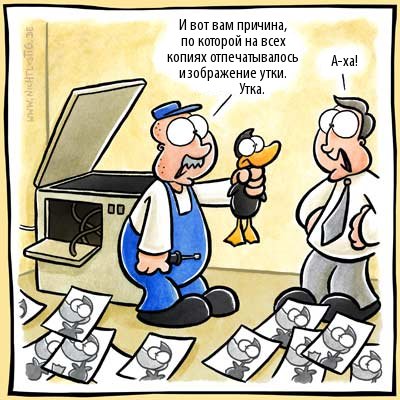 Карикатуры Nichtlustig.de