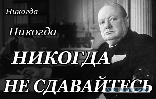 Закончил я ВУЗ и решил на работу устроиться рабочим