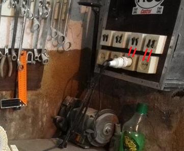 Подарок для отдыха на даче