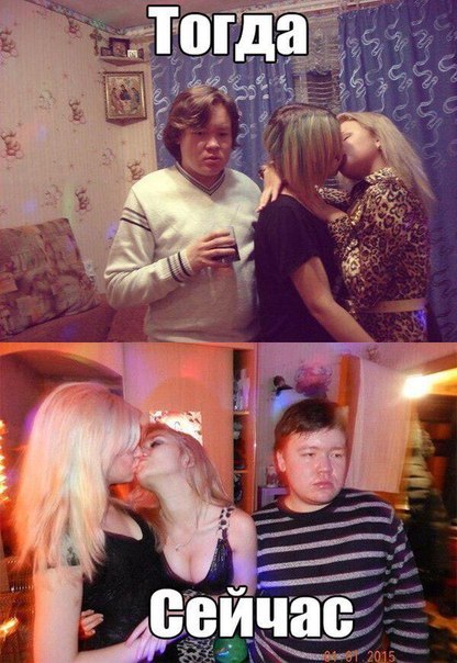 Ужасы и приколы из соцсетей 18+
