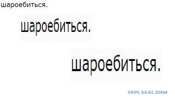 Wargaming 36