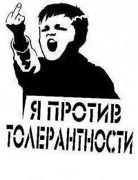 15 звезд, выступающих против сексуальных меньшинств