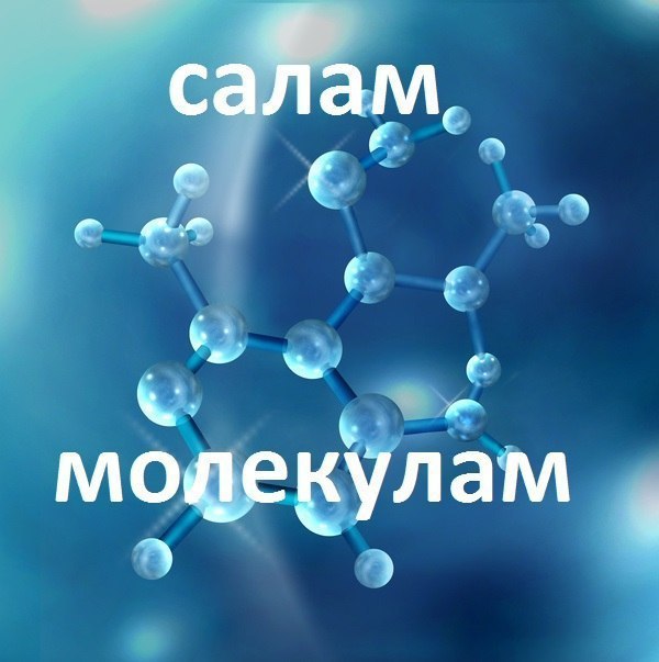 Всякое разное из интернета