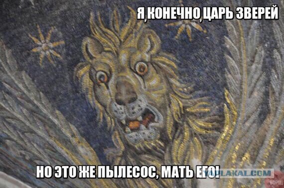Весёлые картинки