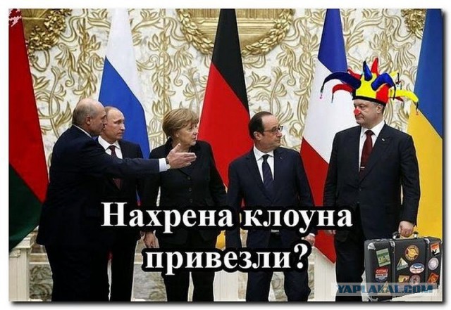 Бойкотом Порошенко Кремль пытается сдвинуть минский процесс с мертвой точки