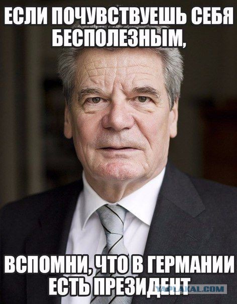 Смешные комментарии 11.09.2016