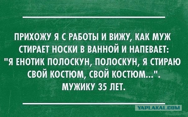 Картинки и приколы из сети, для поднятия настроения=)