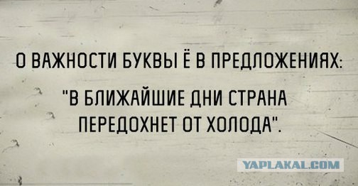Я понятия не имею, что здесь происходит