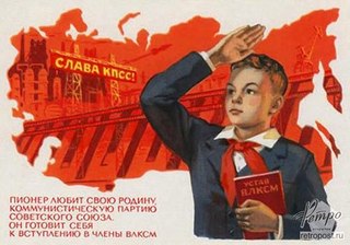 Футбол Чемпионат России 2016-17. Кубок России,РФПЛ,ФНЛ. Часть IV