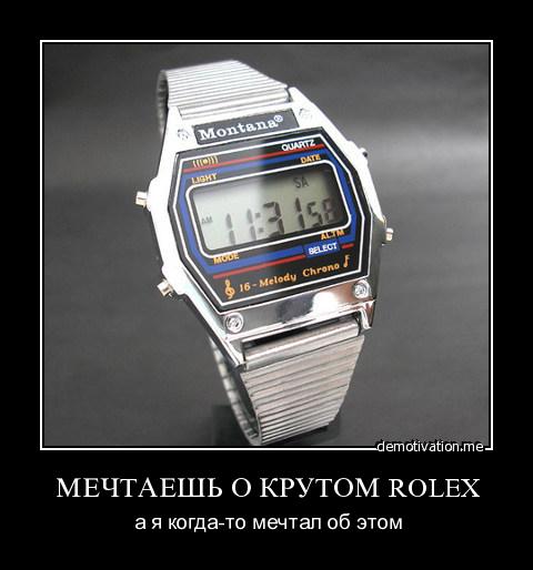 Картинки для тех, кому делать не фиг.