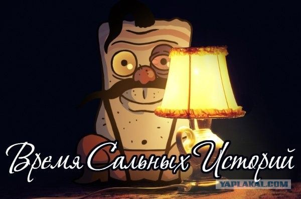 Украина и новейшая история.