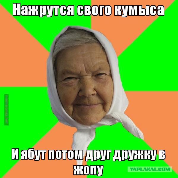 Как набрать вес в домашних условиях Видео