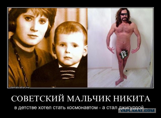 Джигурде может грозить депортация из России