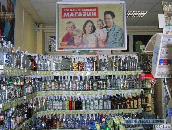 Пятница господа!