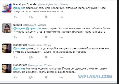 Протест дальнобойщиков в СПБ! Водители перекрыли машинами автомагистраль открытую Путиным.