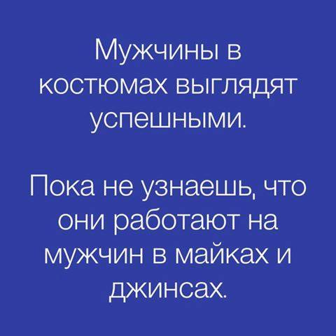 Всячина. Картинки и тексты картинками