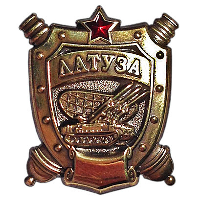 СВВКУ. Из непридуманного (+18)