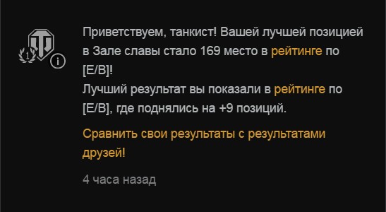 Wargaming 43