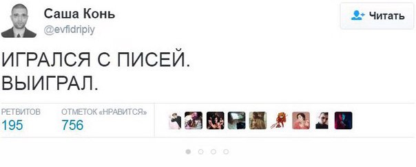 Всякие разные картинки