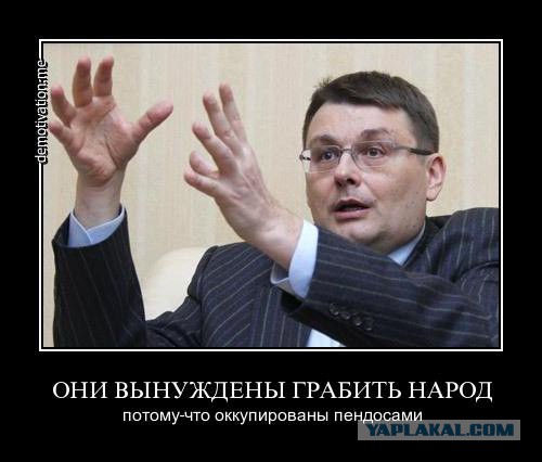 Тайны ЦБ. Хозяин ЦБ РФ – неизвестен, но власть его – безгранична