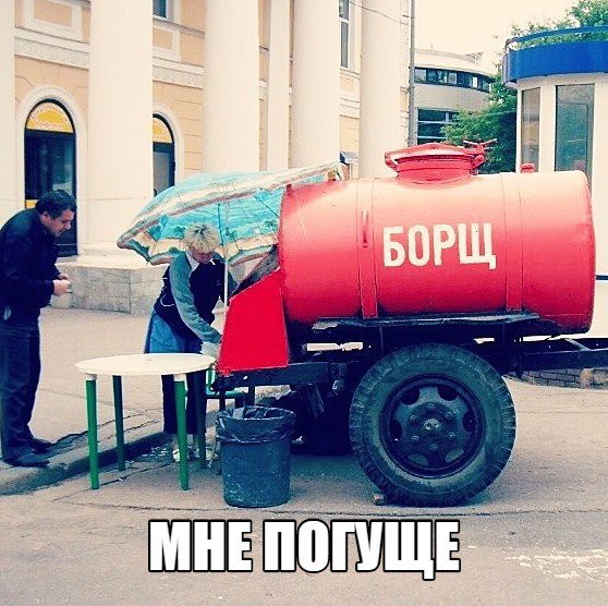 Картинки всякие
