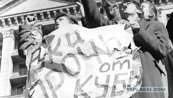 На пороге третьей мировой войны