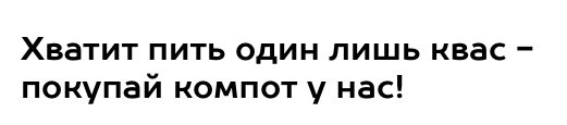 Медведев ответил на вопрос про «нападки» Навального
