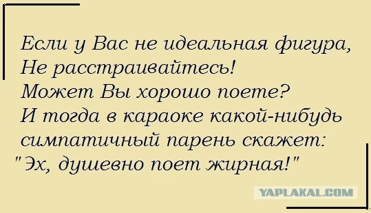 Продолжаем мизантропизировать....