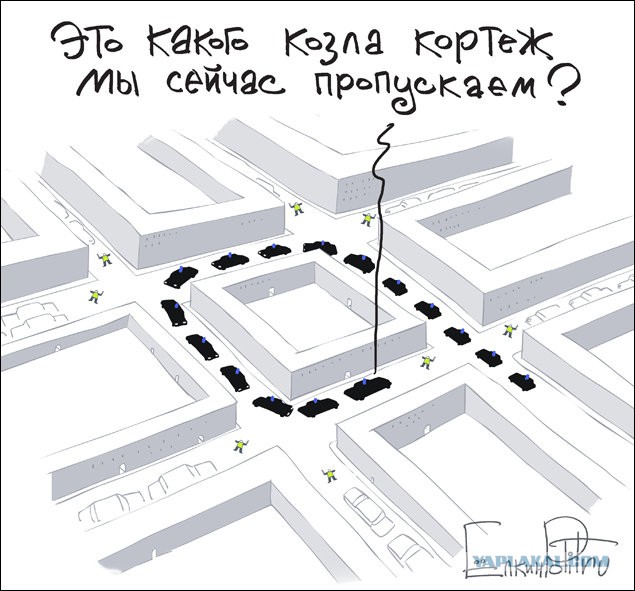Как же все это надоело!