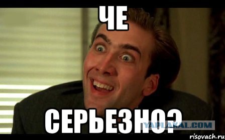 Наталья Поклонская посмотрела “Матильду” и осталась довольна