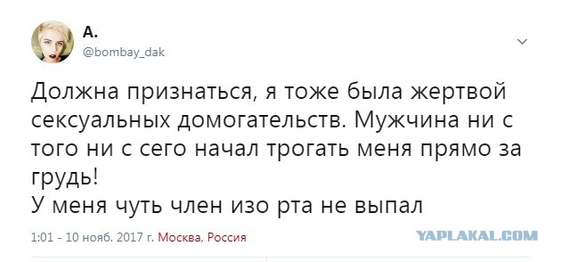Ну вот, теперь дошла очередь и до Тома Хэнкса