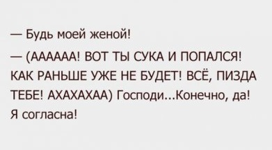 Центнер Идиотизма