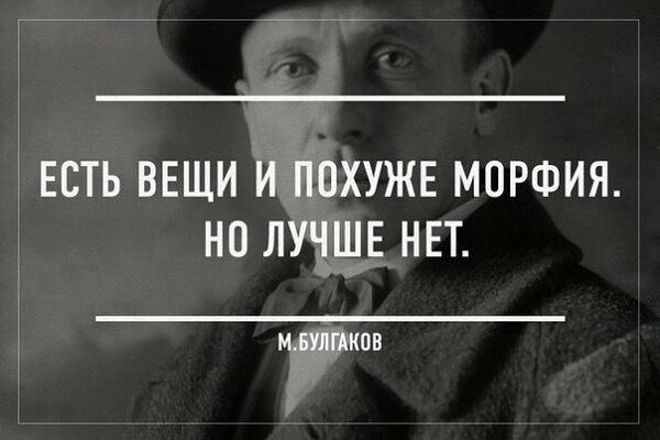 Наш, медицинский, "списифицский" юмор