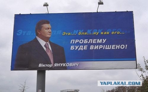 Джеки Чан: США самая коррумпированная страна мира